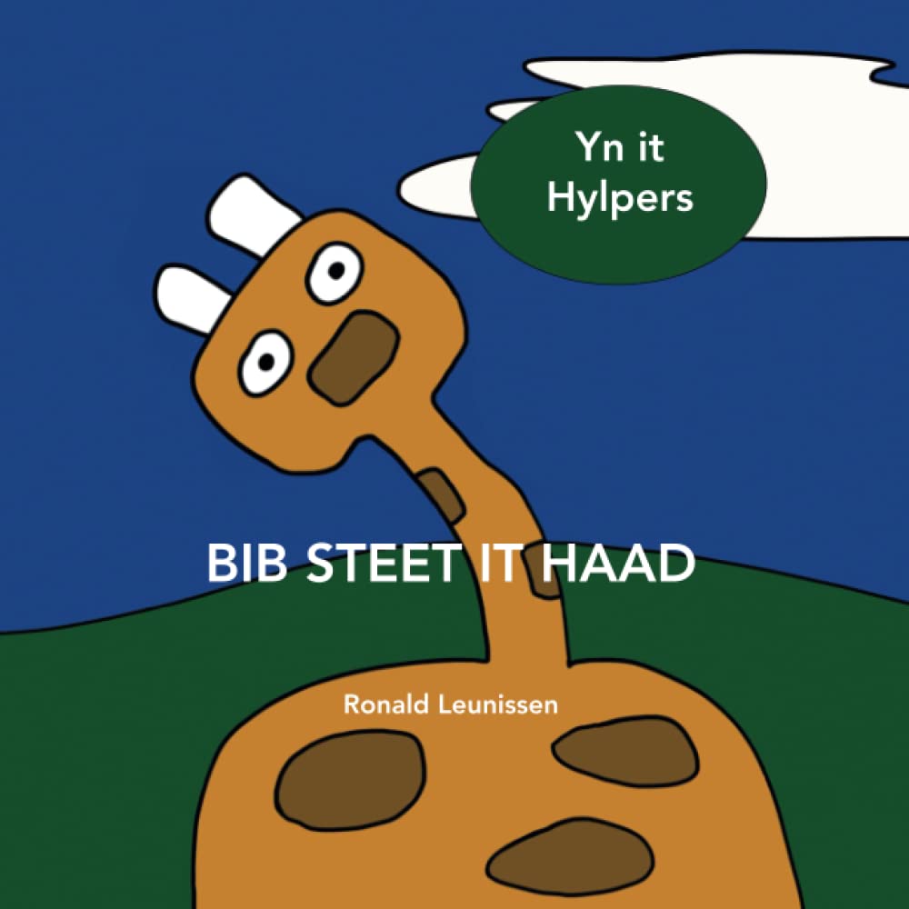 Bib steet it Haad