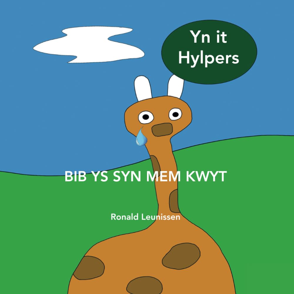 Bib ys syn Mem kwyt