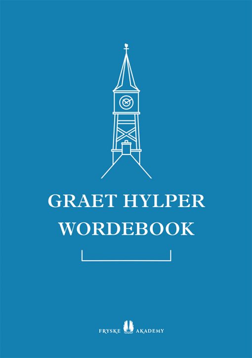 Graet Hylper Wordebook